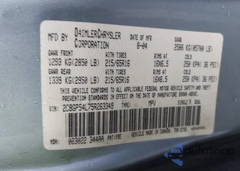 2005 Chrysler Town & Country Touring from USA, damaged, VIN 2C8GP54L75R263349